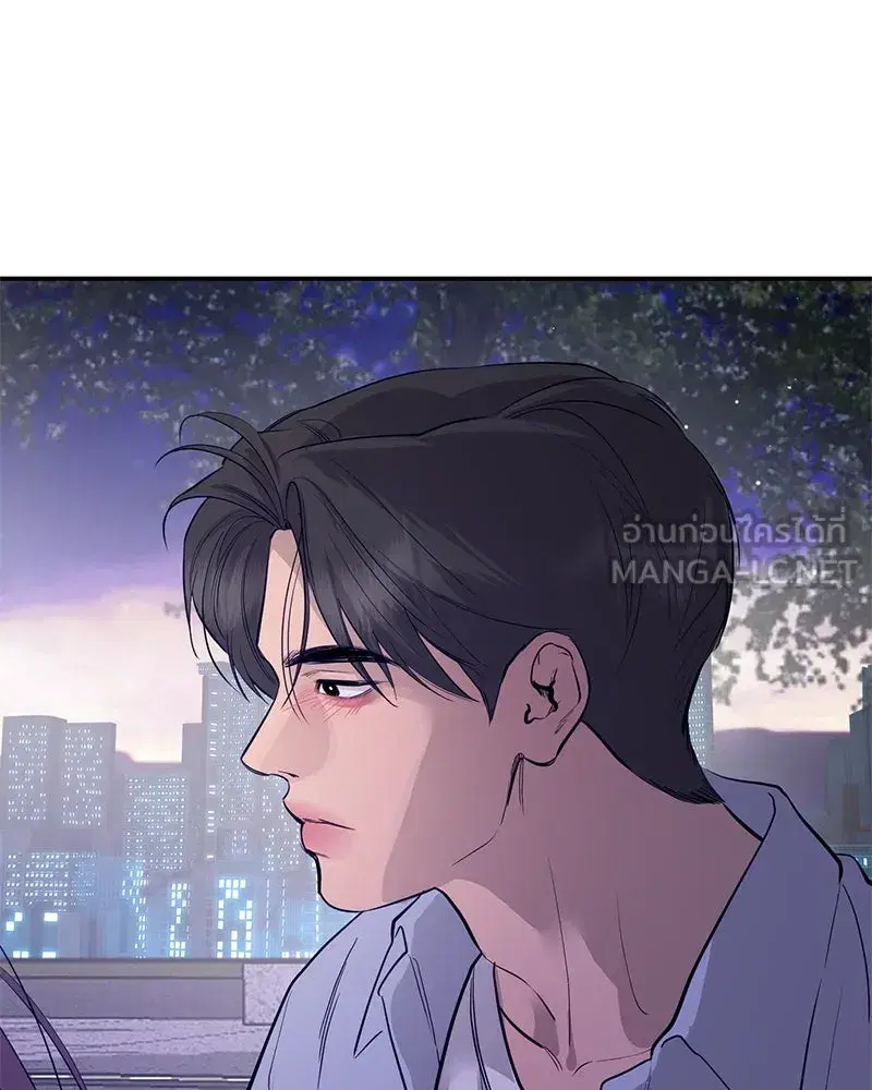 หน้า 126 จาก 149