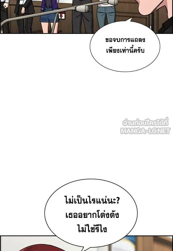 หน้า 89 จาก 127