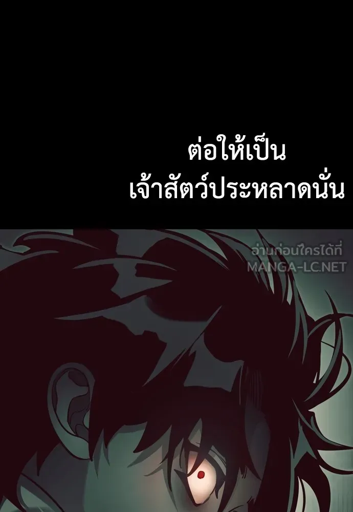 หน้า 159 จาก 192