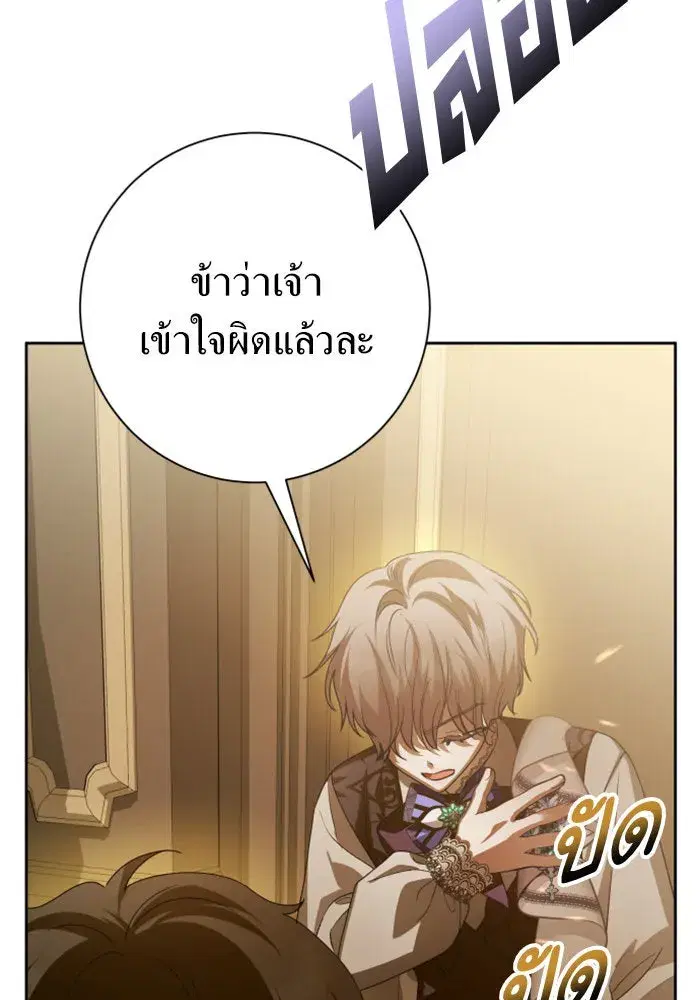 หน้า 26 จาก 192
