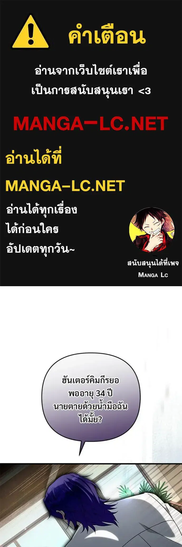 หน้า 1 จาก 134
