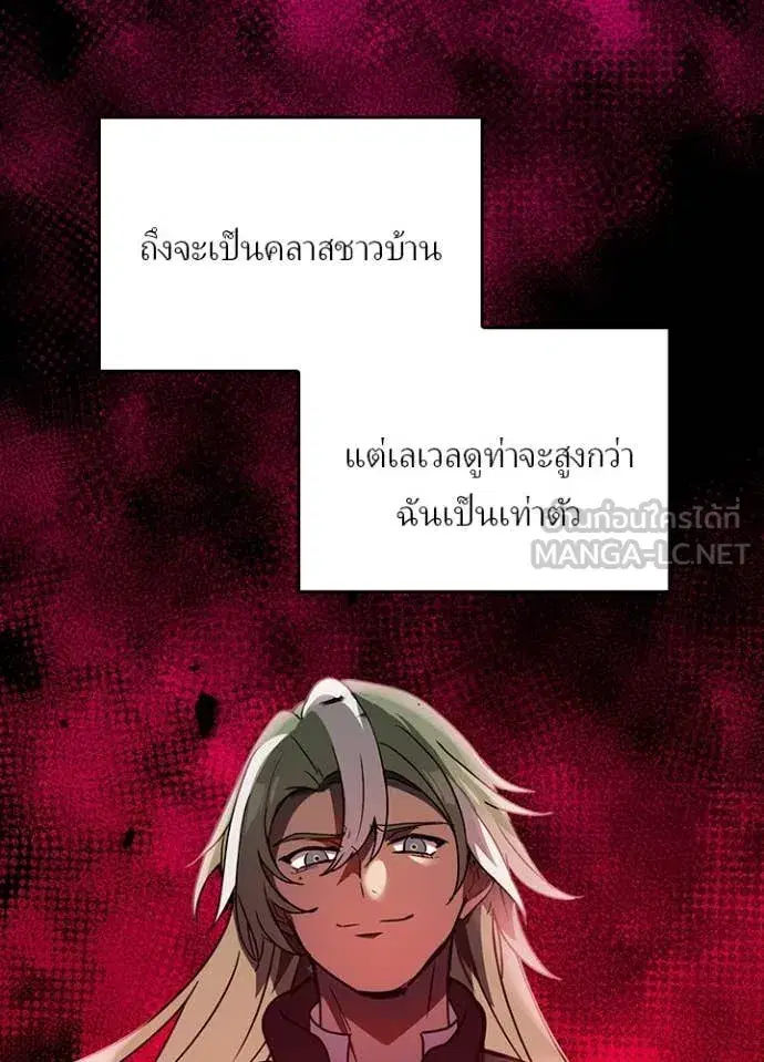 หน้า 8 จาก 100