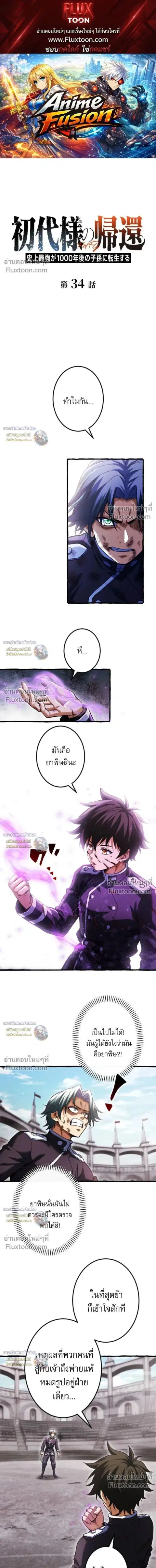 หน้า 1 จาก 25