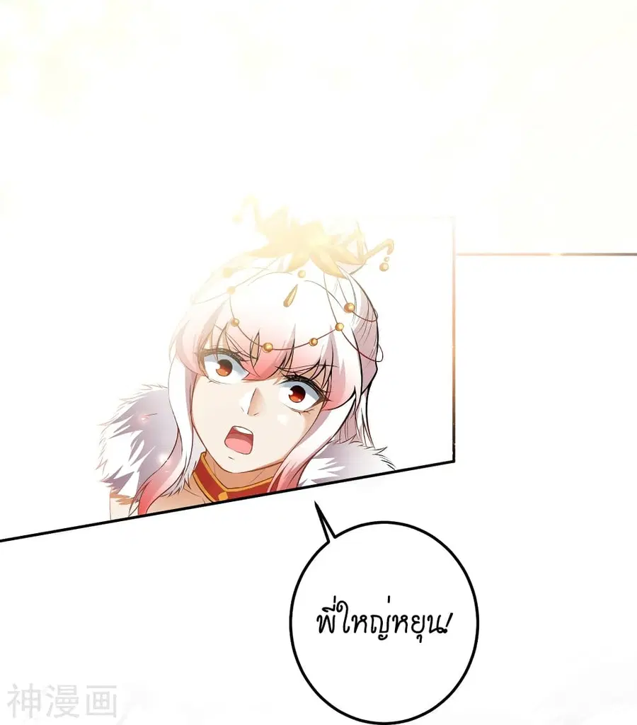 หน้า 15 จาก 47