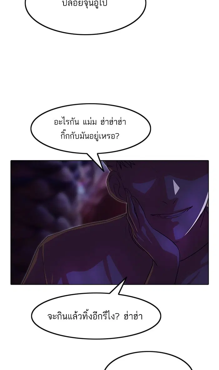 หน้า 142 จาก 151