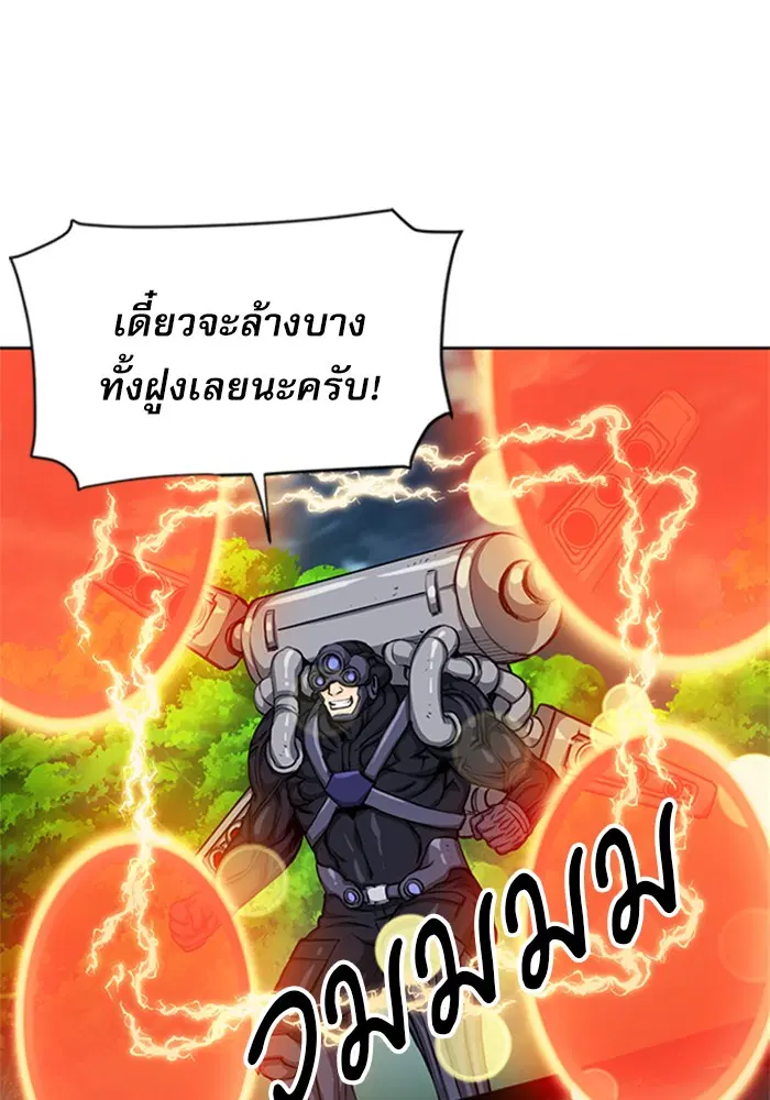 หน้า 84 จาก 134