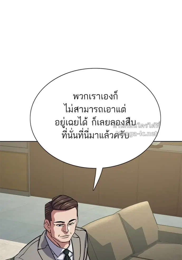 หน้า 15 จาก 137