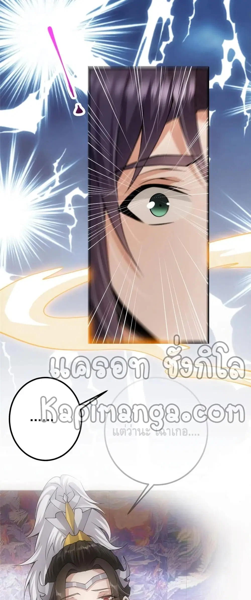 หน้า 13 จาก 32