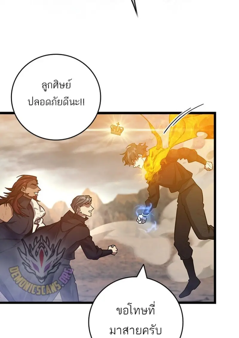 หน้า 23 จาก 136