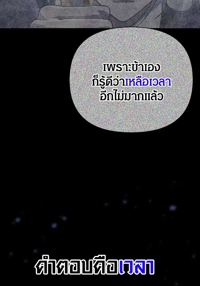 หน้า 92 จาก 233