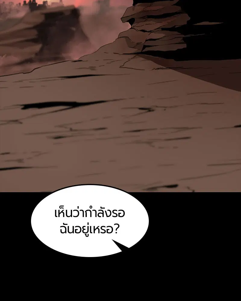 หน้า 125 จาก 141