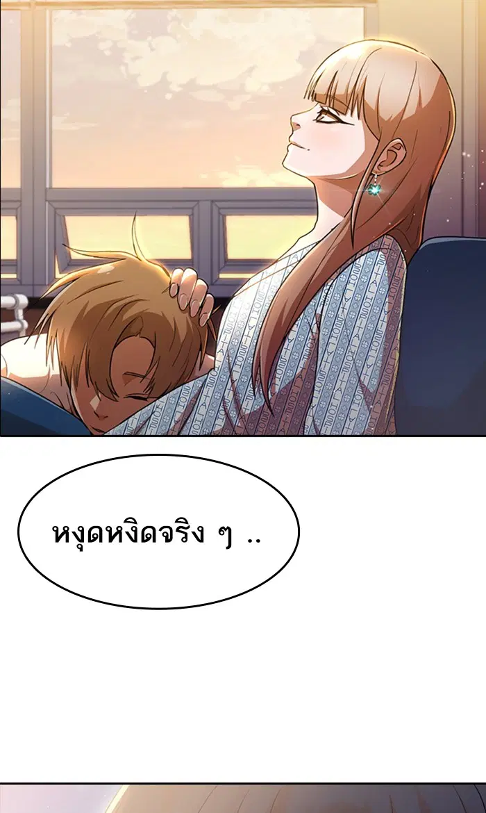 หน้า 4 จาก 116