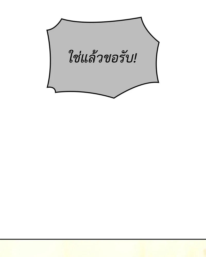 หน้า 17 จาก 228