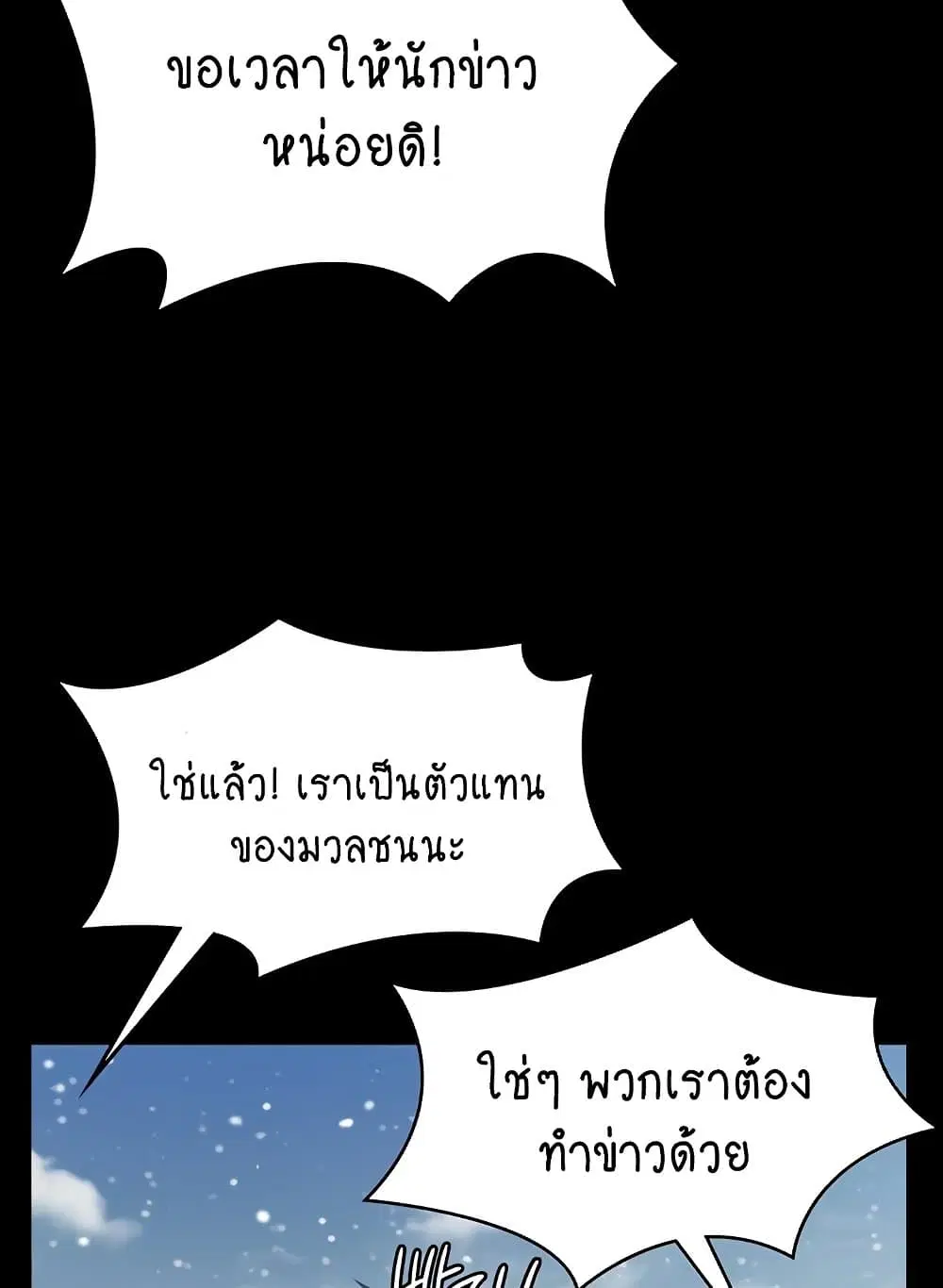 หน้า 15 จาก 130