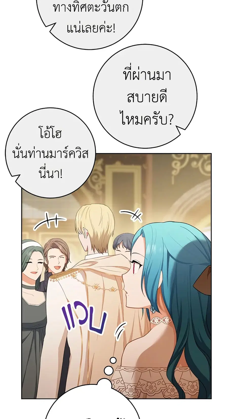หน้า 56 จาก 62