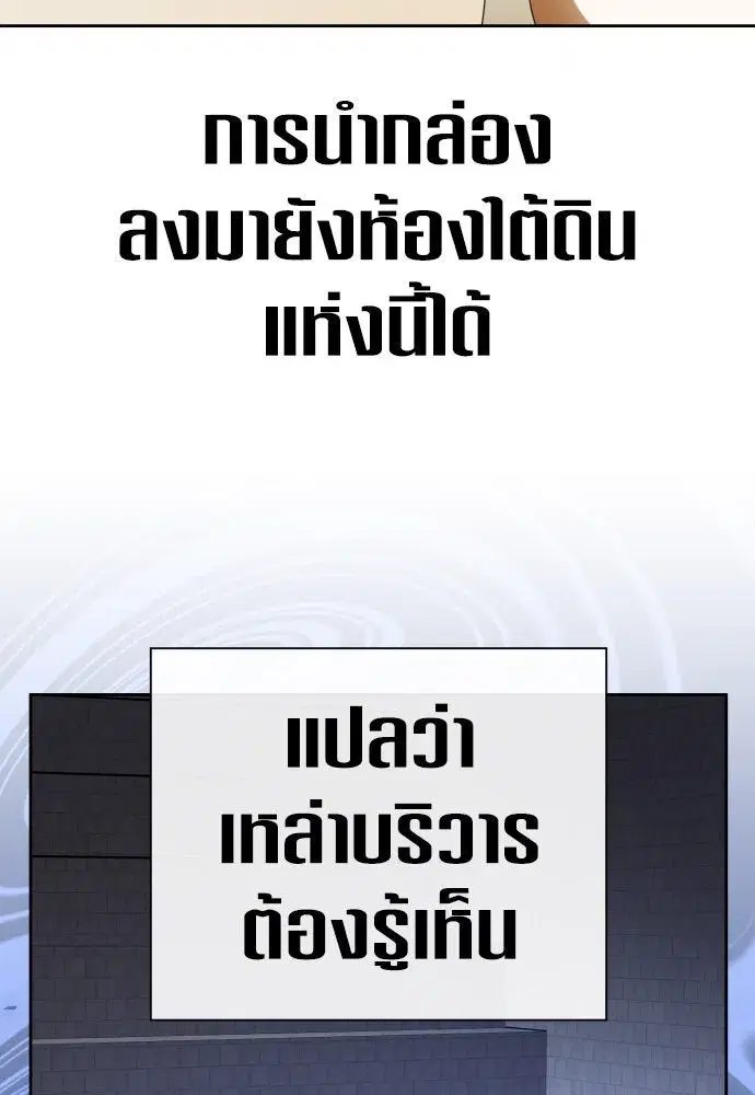 หน้า 4 จาก 170