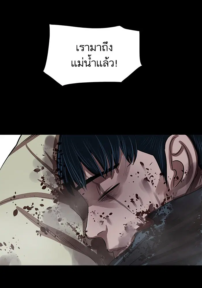หน้า 41 จาก 104