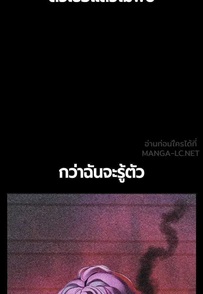 หน้า 24 จาก 191