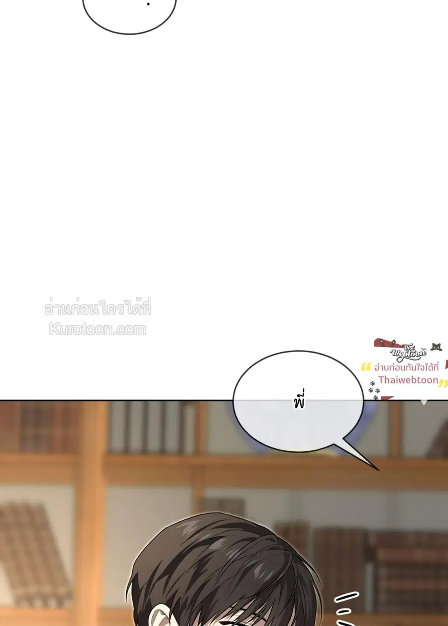 หน้า 89 จาก 134