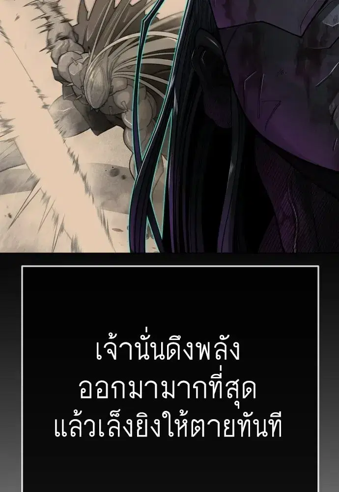 หน้า 34 จาก 255
