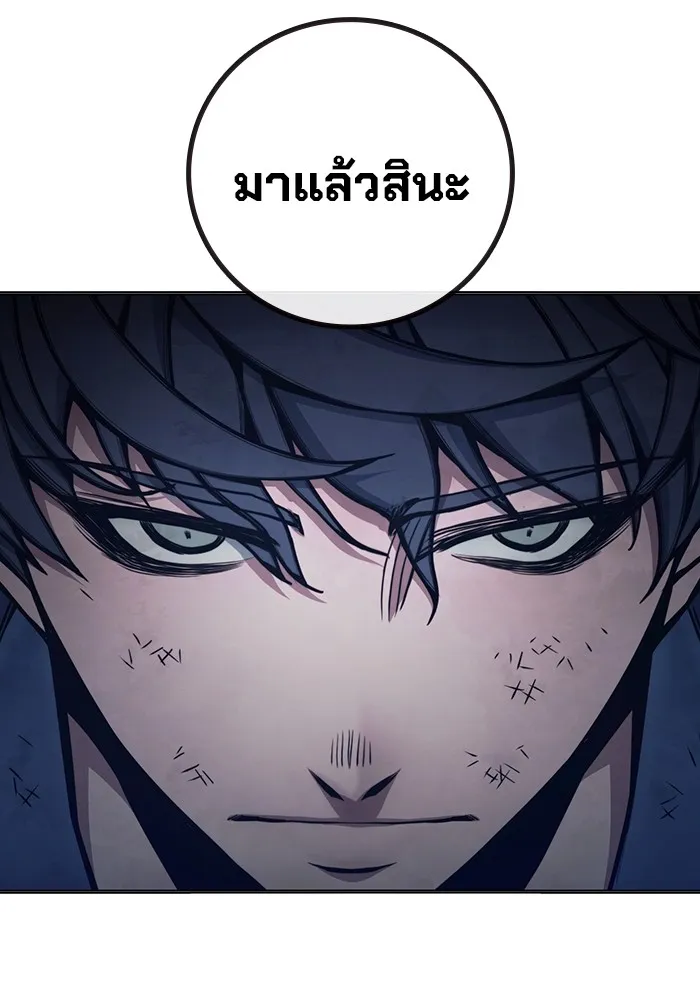หน้า 125 จาก 249