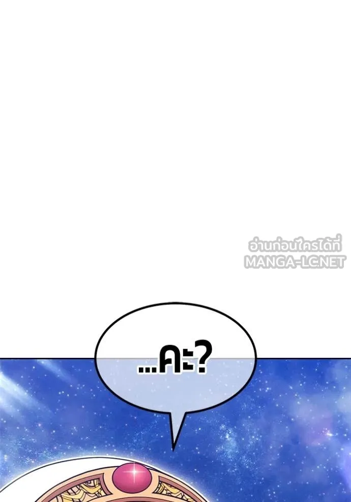 หน้า 310 จาก 428