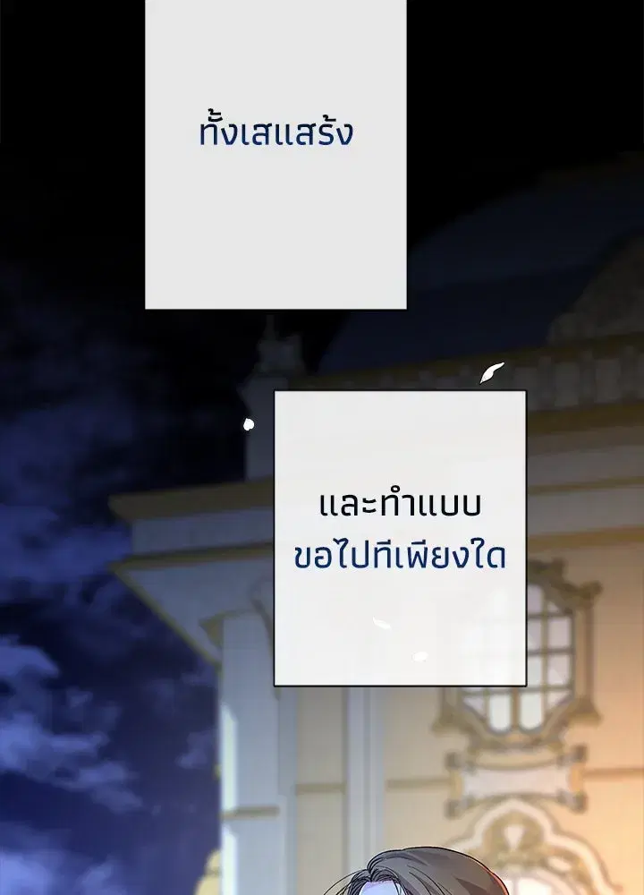 หน้า 58 จาก 154