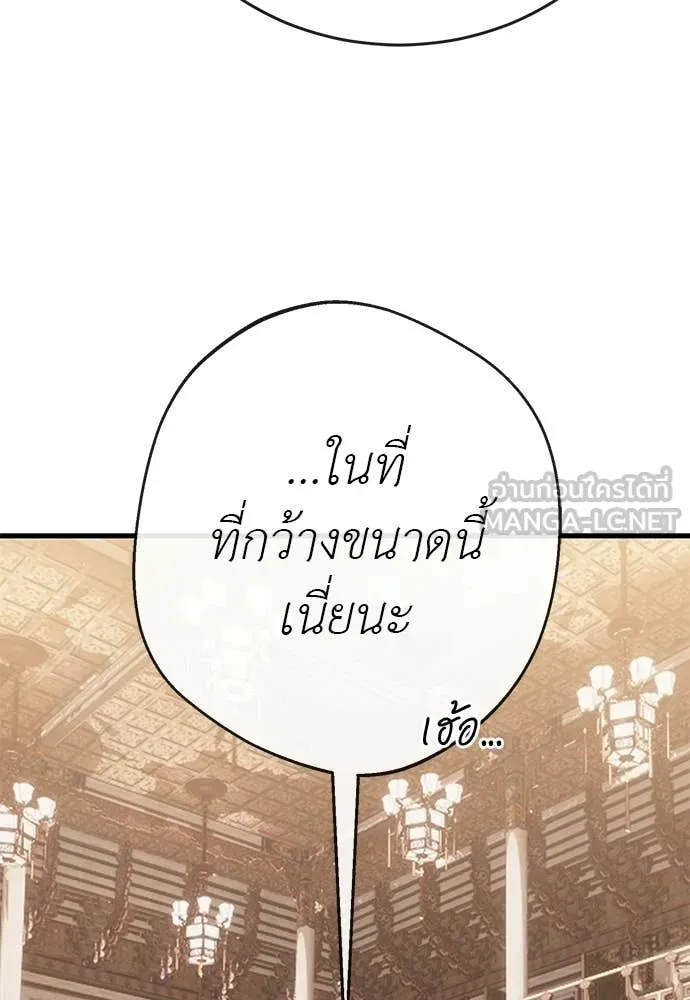 หน้า 8 จาก 199