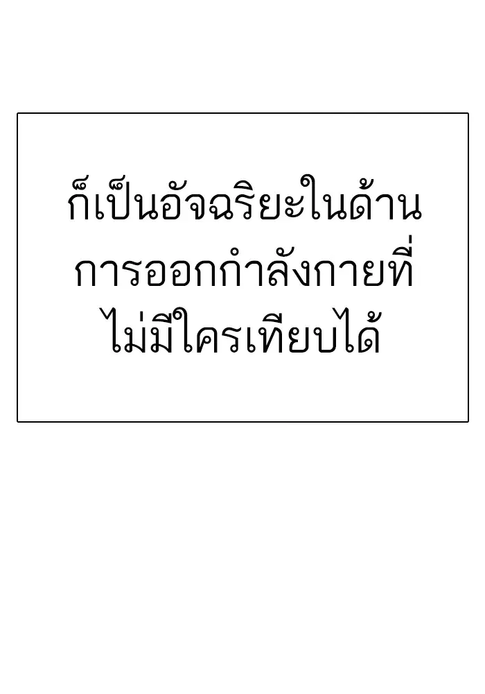 หน้า 29 จาก 184