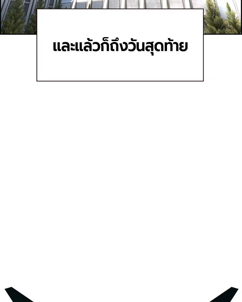 หน้า 3 จาก 153
