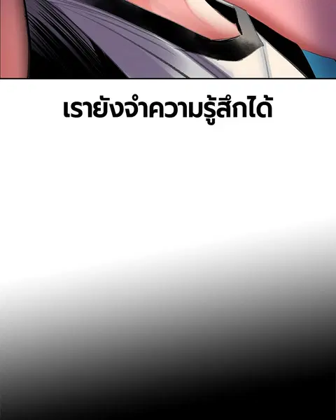 หน้า 123 จาก 145