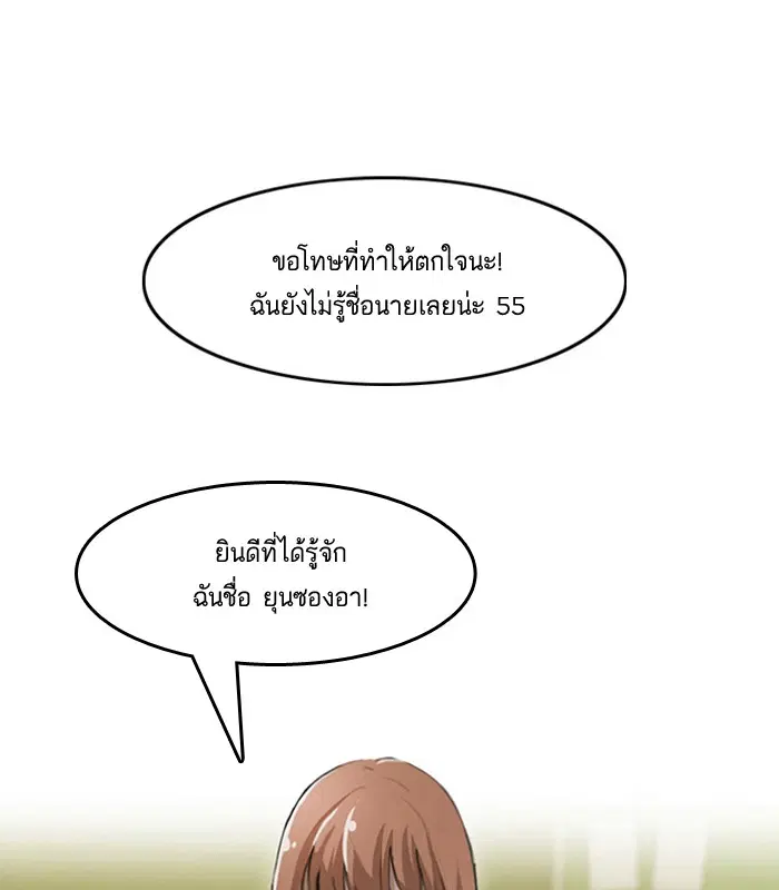 หน้า 1 จาก 62