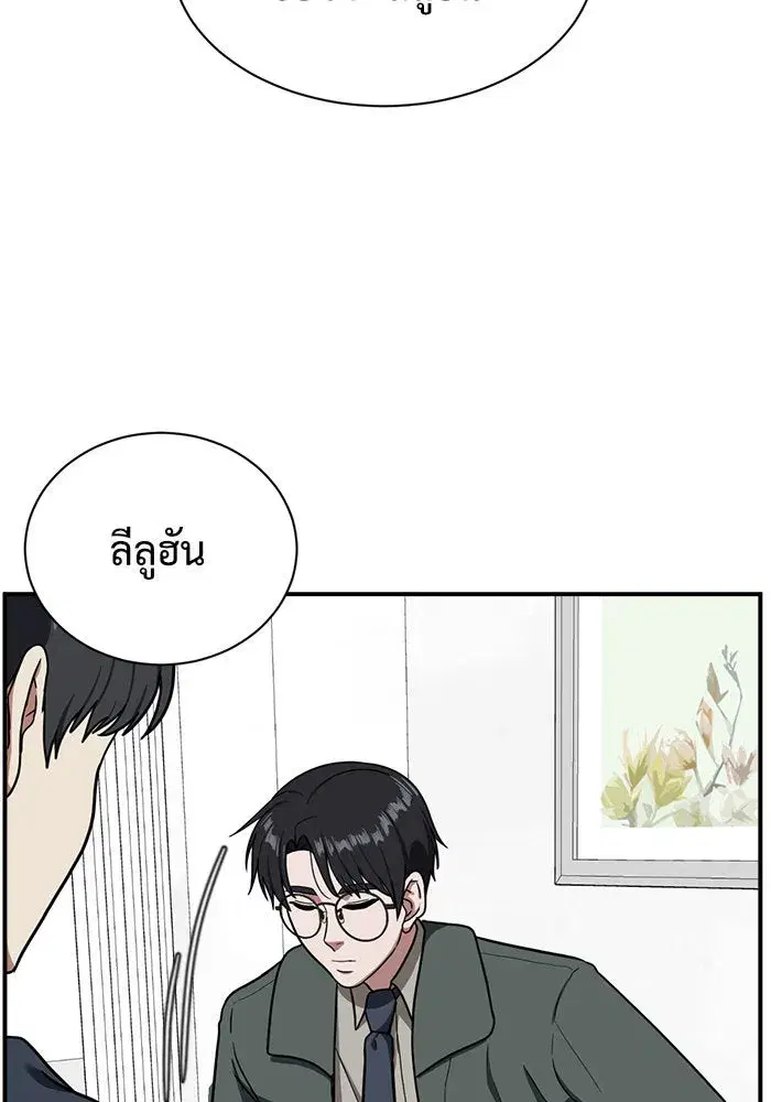 หน้า 124 จาก 192