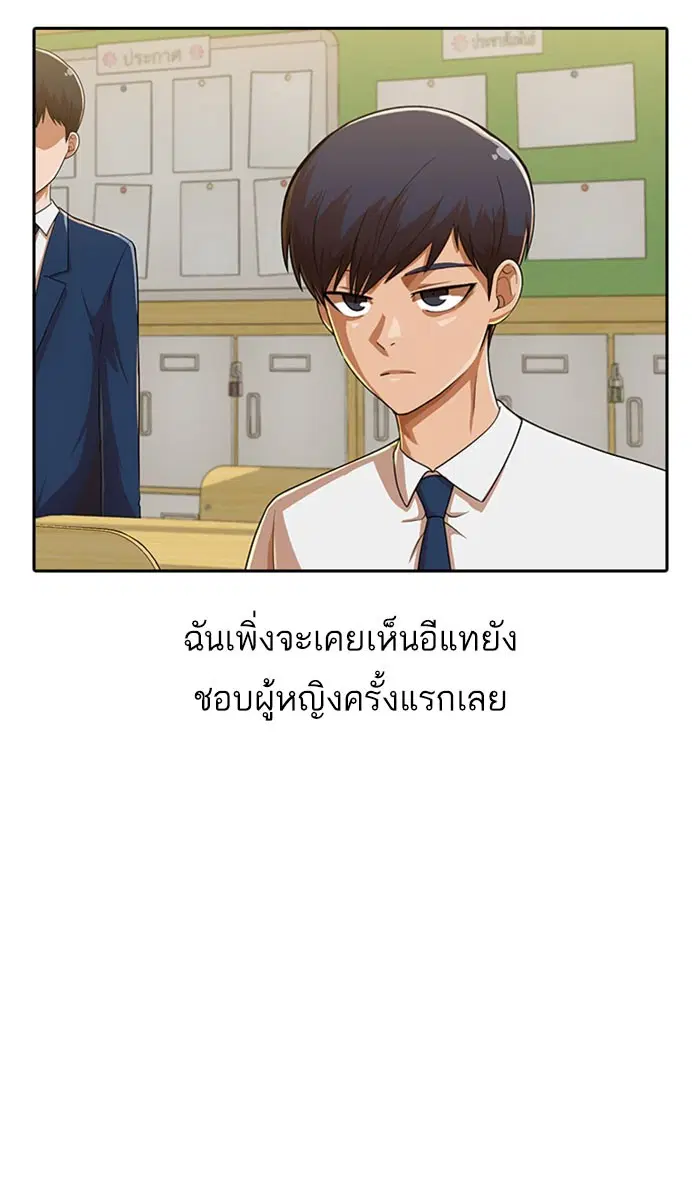 หน้า 30 จาก 119