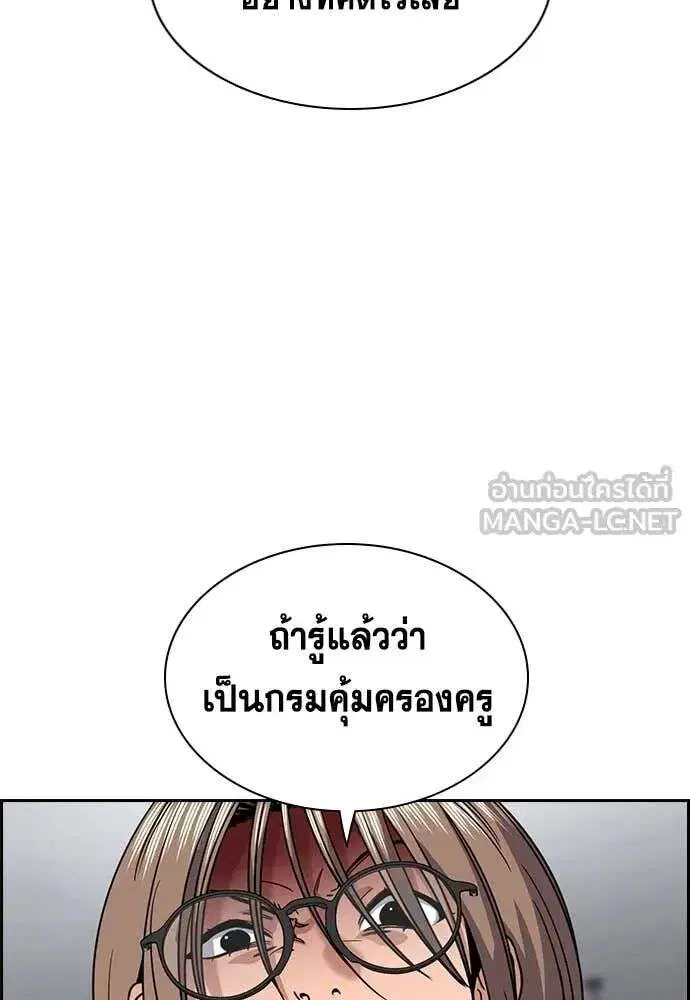 หน้า 110 จาก 134
