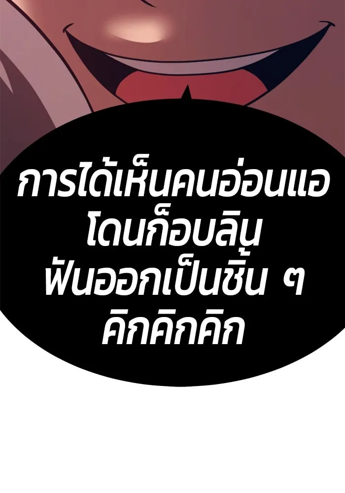 หน้า 392 จาก 499