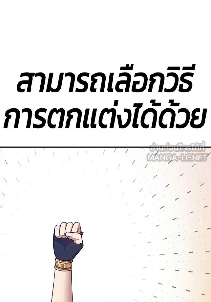 หน้า 306 จาก 490