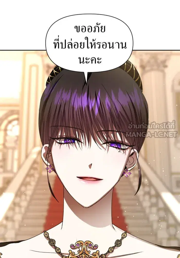 หน้า 111 จาก 145