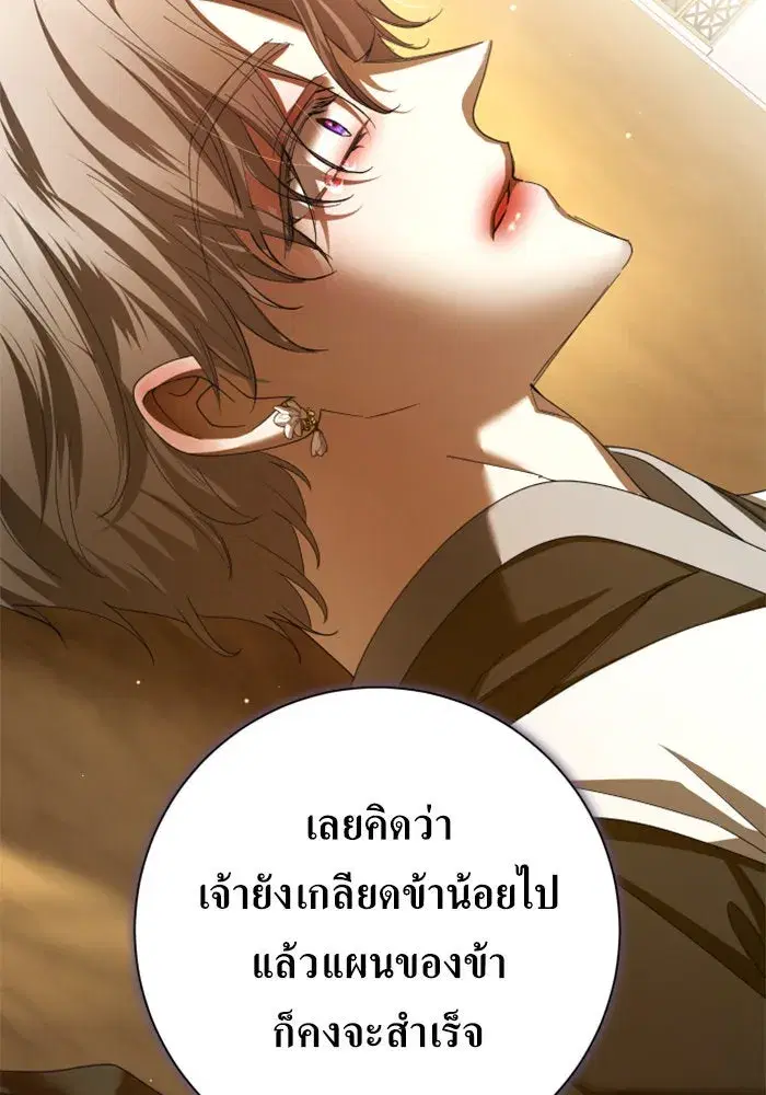 หน้า 185 จาก 231