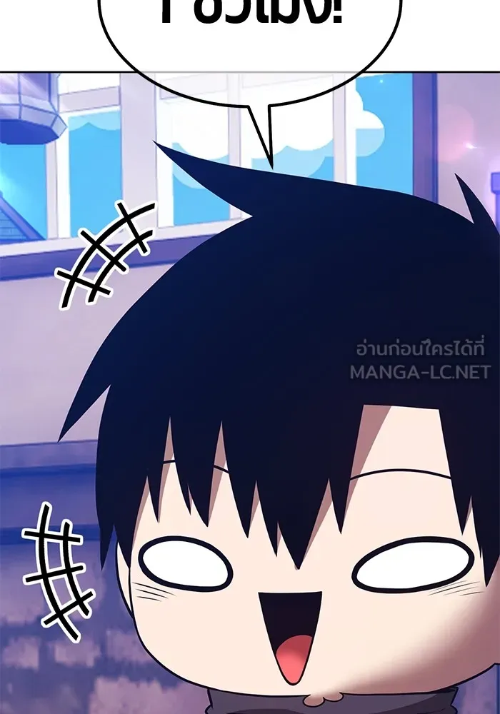 หน้า 147 จาก 446