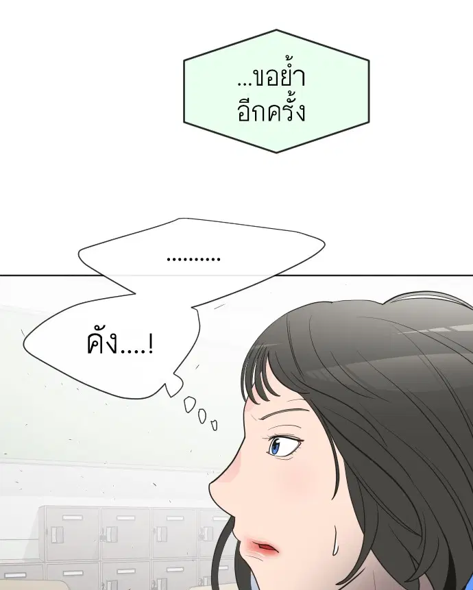 หน้า 63 จาก 103