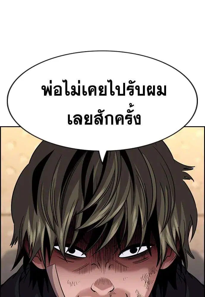 หน้า 34 จาก 134