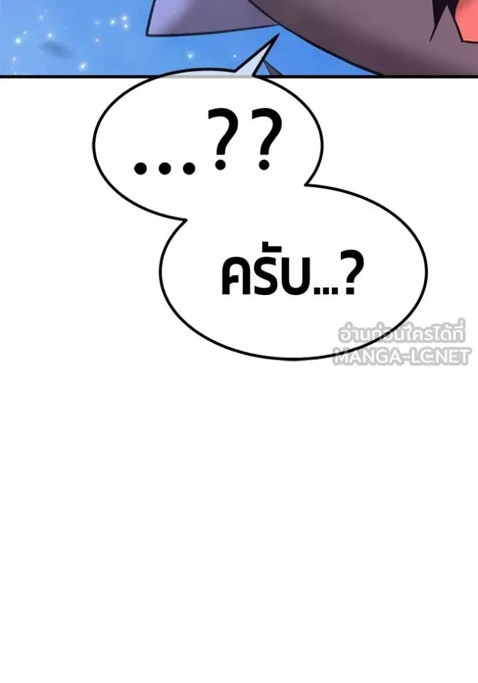 หน้า 64 จาก 456