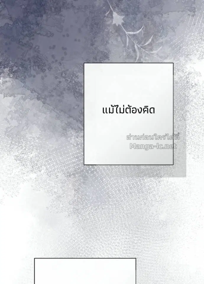 หน้า 11 จาก 140
