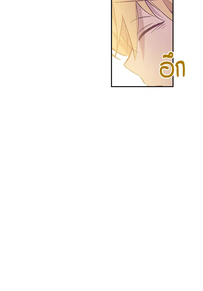 หน้า 32 จาก 88