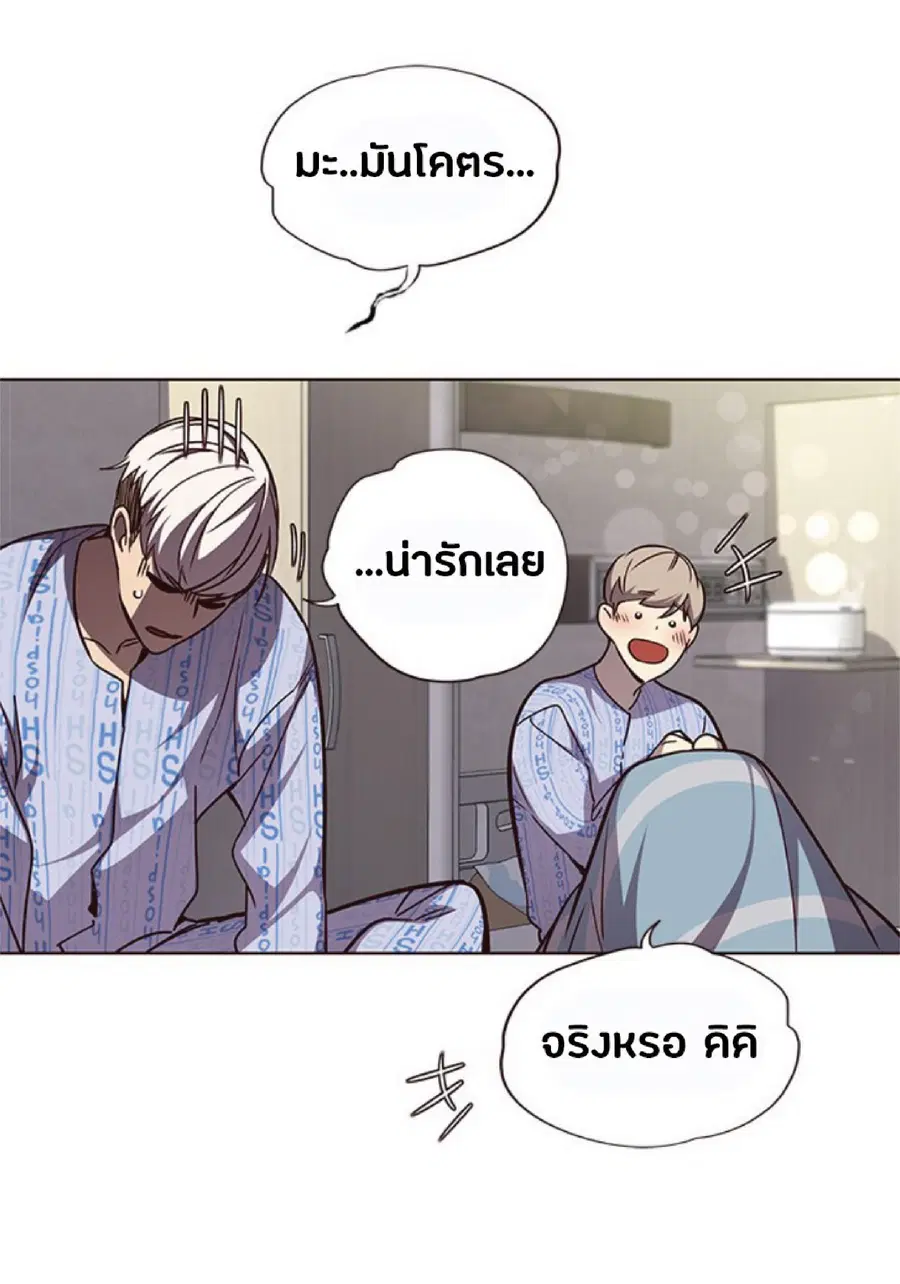 หน้า 53 จาก 76