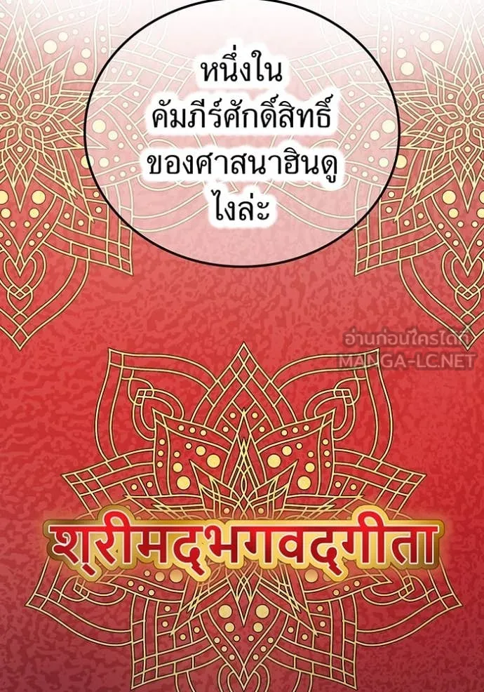 หน้า 23 จาก 156