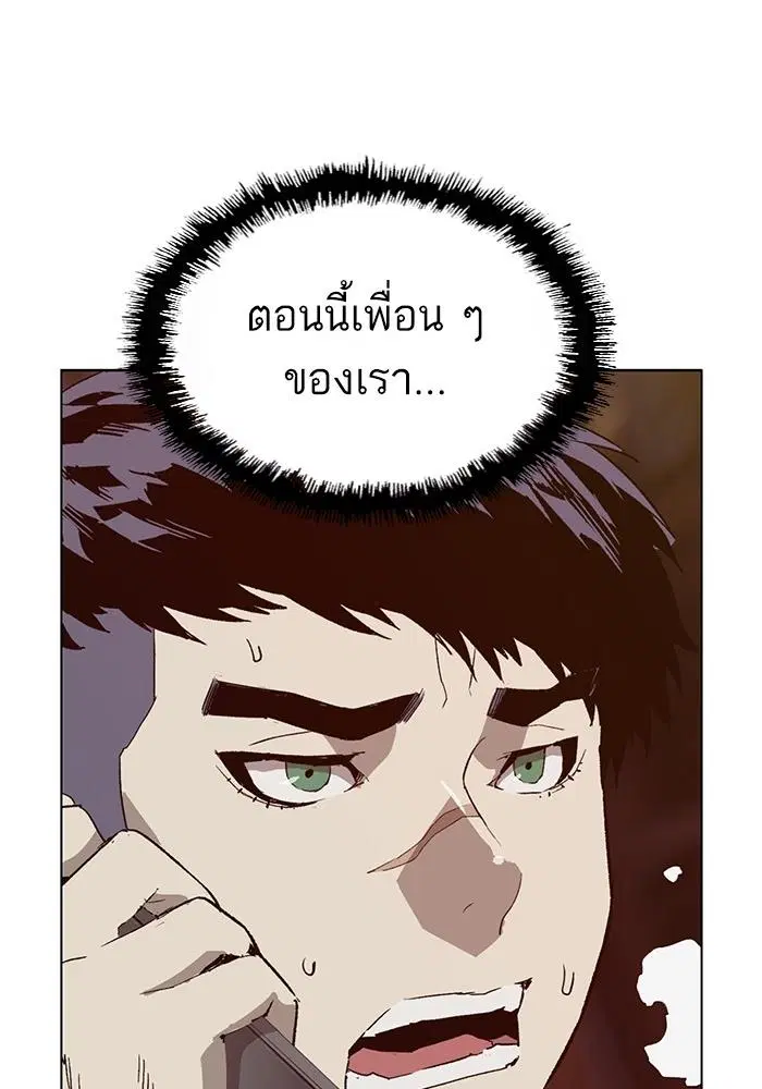 หน้า 4 จาก 163