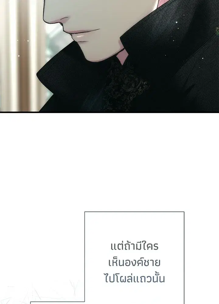 หน้า 16 จาก 128