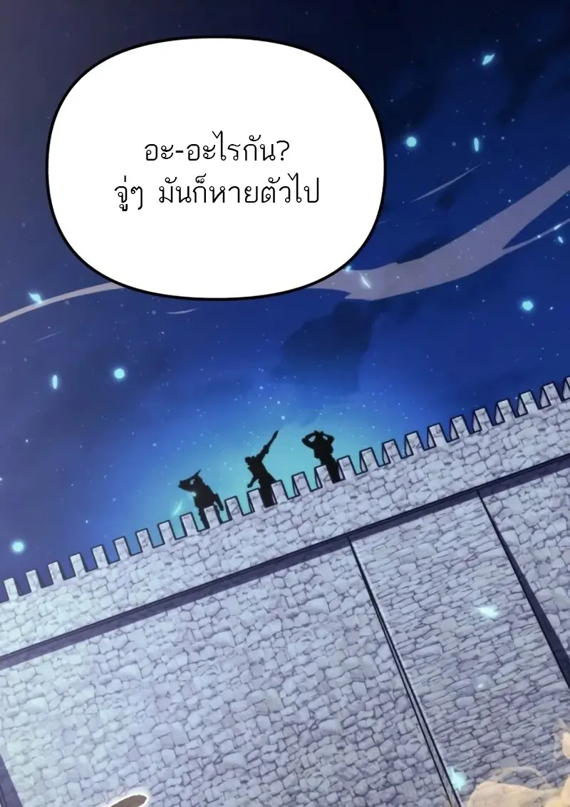 หน้า 18 จาก 170